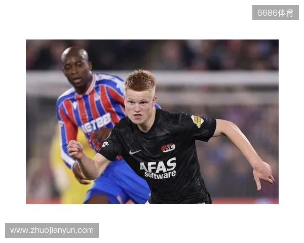 电讯报：纽卡有意引进小将斯密特，该球员非常乐意在一月加盟